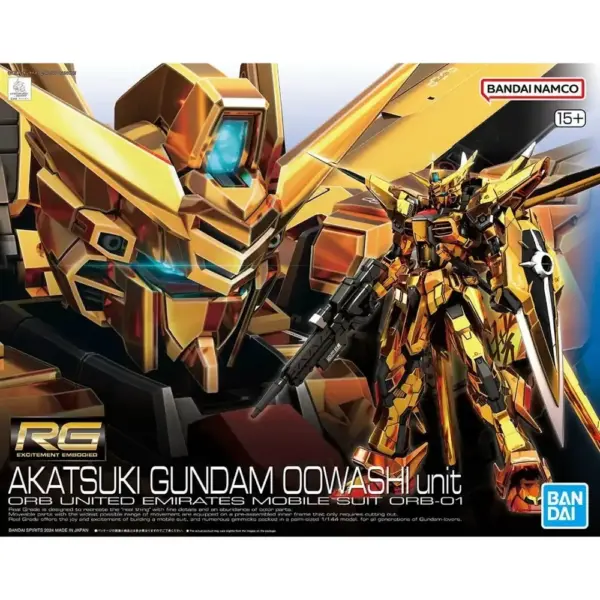 BH RG 1/144 AKATSUKI GUNDAM OOWASHI UNIT - Imagen 7