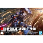 BH HG 1/144 GUSTAV KARL TYPE-00 - Imagen 4
