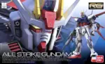 BH RG 1/144 AILE STRIKE GUNDAM - Imagen 2
