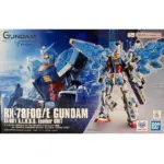 BH 1/144 RX-78F00/E GUNDAM EX-001 GLRSS FEATHER UNIT - Imagen 4