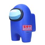 BANPRESTO AMONG US BIG SOFVIMATES VOL.1 (B BLUE)