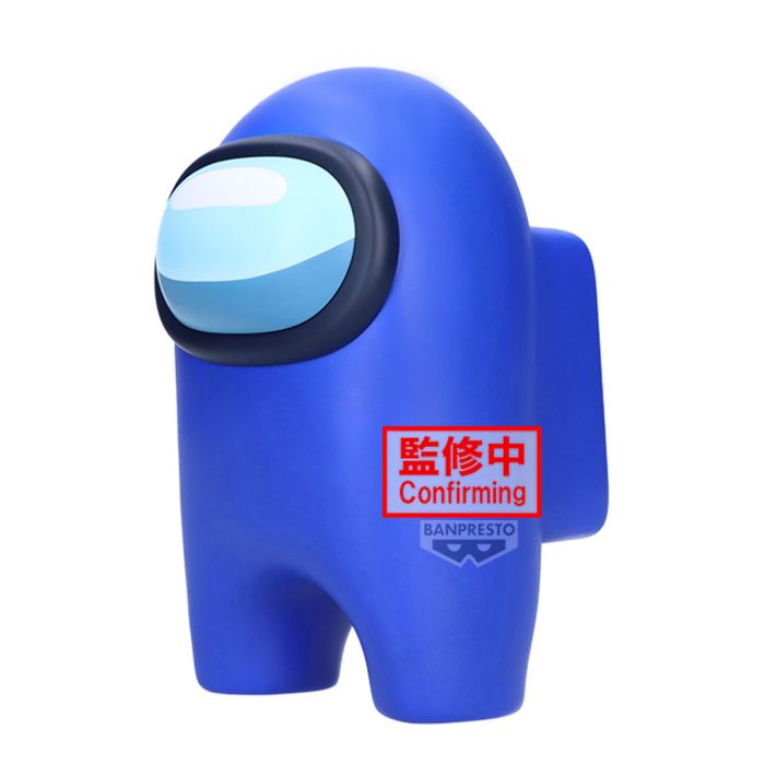 BANPRESTO AMONG US BIG SOFVIMATES VOL.1 (B BLUE) - Imagen 1