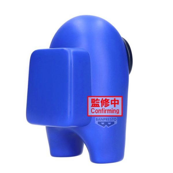 BANPRESTO AMONG US BIG SOFVIMATES VOL.1 (B BLUE) - Imagen 2