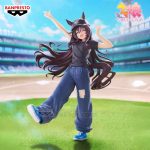 BANPRESTO VIVLOS AS LILOV FIGURE