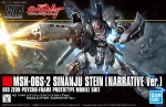 MSN-066-2 SINANJU STEIN MODEL KIT - Image 2