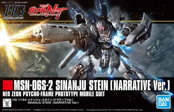 MSN-066-2 SINANJU STEIN MODEL KIT - Image 2