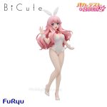 FURYU BICUTE BUNNIES FIGURE -HIMEJI MIZUKI