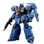 BH HG 1/144 GUSTAV KARL TYPE-00