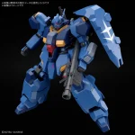 BH HG 1/144 GUSTAV KARL TYPE-00 - Imagen 3