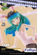 PREVENTA - LUM - BICUTE FIGURE