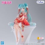 PREVENTA - HATSUNE MIKU 2026 CHINESE NEW YEAR - Image 3