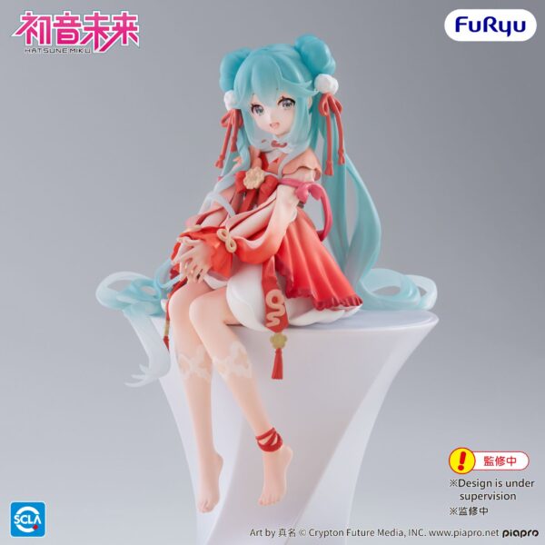 PREVENTA - HATSUNE MIKU 2026 CHINESE NEW YEAR - Image 3