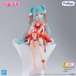PREVENTA - HATSUNE MIKU 2026 CHINESE NEW YEAR - Image 4