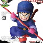 PREVENTA - SON GOKU (VS RED RIBBON ARMY) - ICHIBANSHO