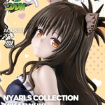 PREVENTA - MIKAN YUKI - BANPRESTO