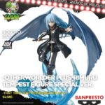 PREVENTA - RIMURU TEMPEST FIGURE - BANPRESTO