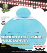 PREVENTA - SUPER BIG PLUSH - RIMURU (PUBLIC BATH)