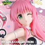 PREVENTA - LALA SATALIN DEVILUKE - BANPRESTO