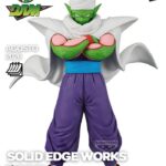 PREVENTA - PICCOLO - SOLID EDGE WORKS