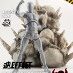 PREVENTA - EXPLOSION GRAY VER. FOR SH FIGUARTS