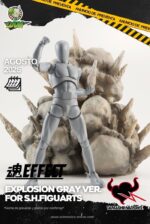 PREVENTA - EXPLOSION GRAY VER. FOR SH FIGUARTS