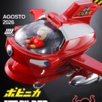 PREVENTA - JET PILDER - MAZINGER Z