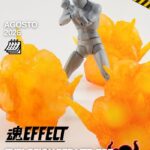 PREVENTA - EXPLOSION RED VER. FOR SH FIGUARTS