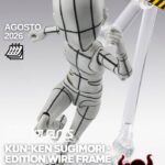 PREVENTA - KUN-KEN SUGIMORI (GRAY COLOR VER)