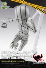 PREVENTA - KUN-KEN SUGIMORI (GRAY COLOR VER)