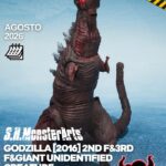 PREVENTA - GODZILLA (2016) - SHIN GODZILLA