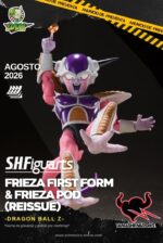 PREVENTA - FRIEZA FIRST FORM (REISSUE) - SH FIGUARTS