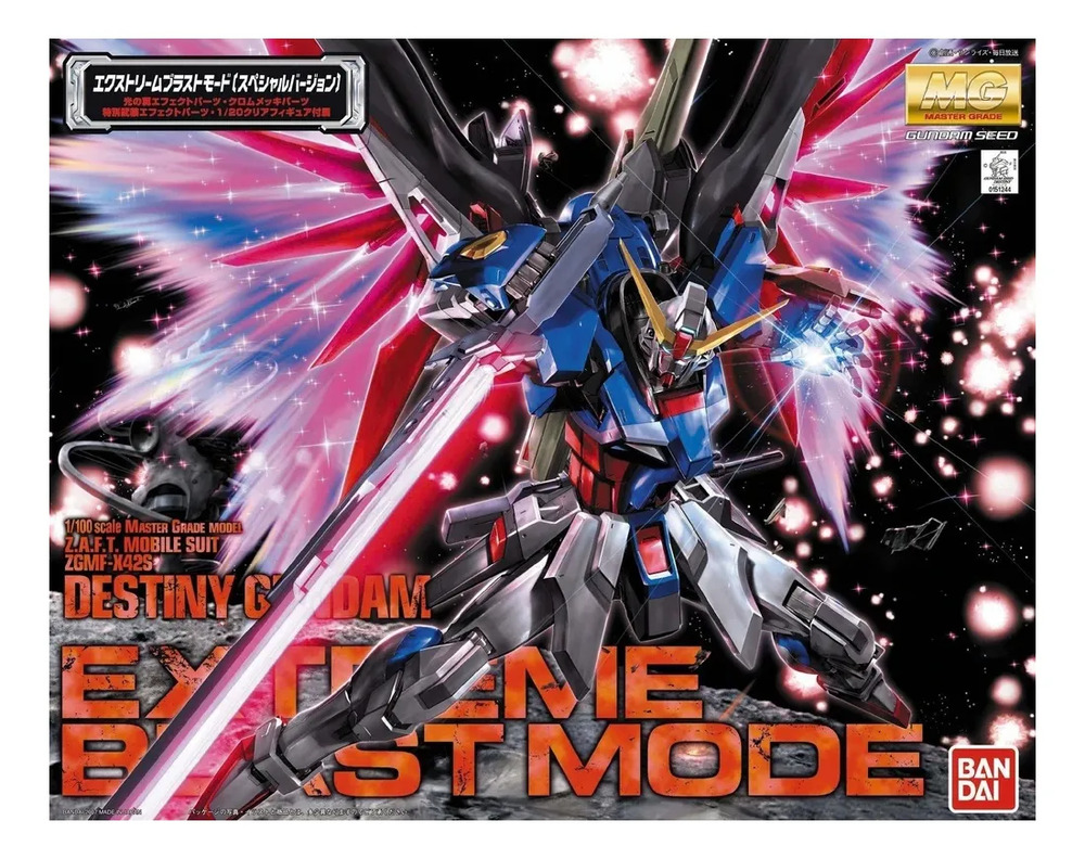701347-MLM112641376281_062026 Bandai Model Kit Mg 1/100 Destiny Gundam Special Edition - Imagen 1
