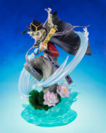 FIGUARTS ZERO DOMA - Imagen 2
