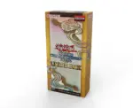 YU-GI-OH! WORLD CHAMPIONSHIP 2026 LIMITED PACK