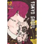 MANGA PANINI TOKYO GHOUL 12