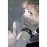 MANGA PANINI TOKYO GHOUL : RE 14