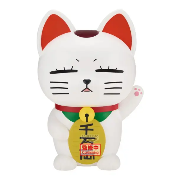 PREVENTA - TURBO GRANNY (TURBO ABUELA) - BANPRESTO - Image 2