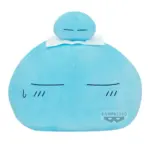PREVENTA - SUPER BIG PLUSH - RIMURU (PUBLIC BATH) - Image 3