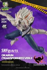 PREVENTA - OKARUN (TRANSFORMED) VER 2. - SH FIGUARTS