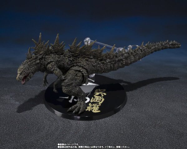 PREVENTA - GODZILLA (2023) THE ODA ISLAND MONSTER - GODZILLA - Imagen 4