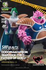 PREVENTA - DODORIA & ZARBON - SH FIGUARTS
