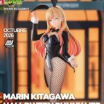 PREVENTA - MARIN KITAGAWA - HALLOWEEN BUNNY