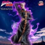 PREVENTA - MOMETRIA ENRICO PUCCI - BANPRESTO - Imagen 2