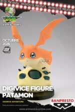 PREVENTA - PATAMON - BANPRESTO