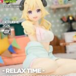 PREVENTA - TSUNOMAKI WATAME - RELAX TIME