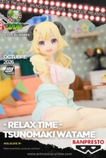 PREVENTA - TSUNOMAKI WATAME - RELAX TIME