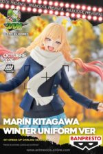 PREVENTA - MARIN KITAGAWA - WINTER UNIFORM - BANPRESTO