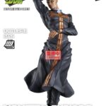 PREVENTA - MOMETRIA ENRICO PUCCI - BANPRESTO