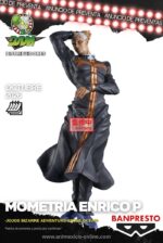 PREVENTA - MOMETRIA ENRICO PUCCI - BANPRESTO
