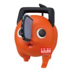 PREVENTA - POCHITA - BANPRESTO - Imagen 2